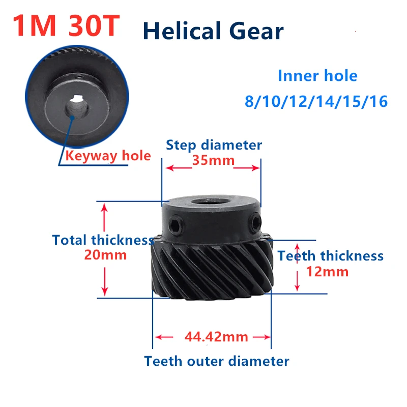 Пользовательские спиральные зубы 1Mod 30T 1 прессформы 30 т спираль шахматный 45