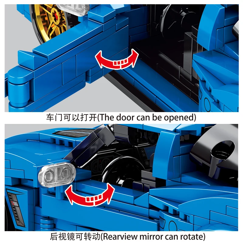 

Z06 Famous Super Sports racing car Technic MOC Technique Model Building Blocks Bricks toys boys gifts