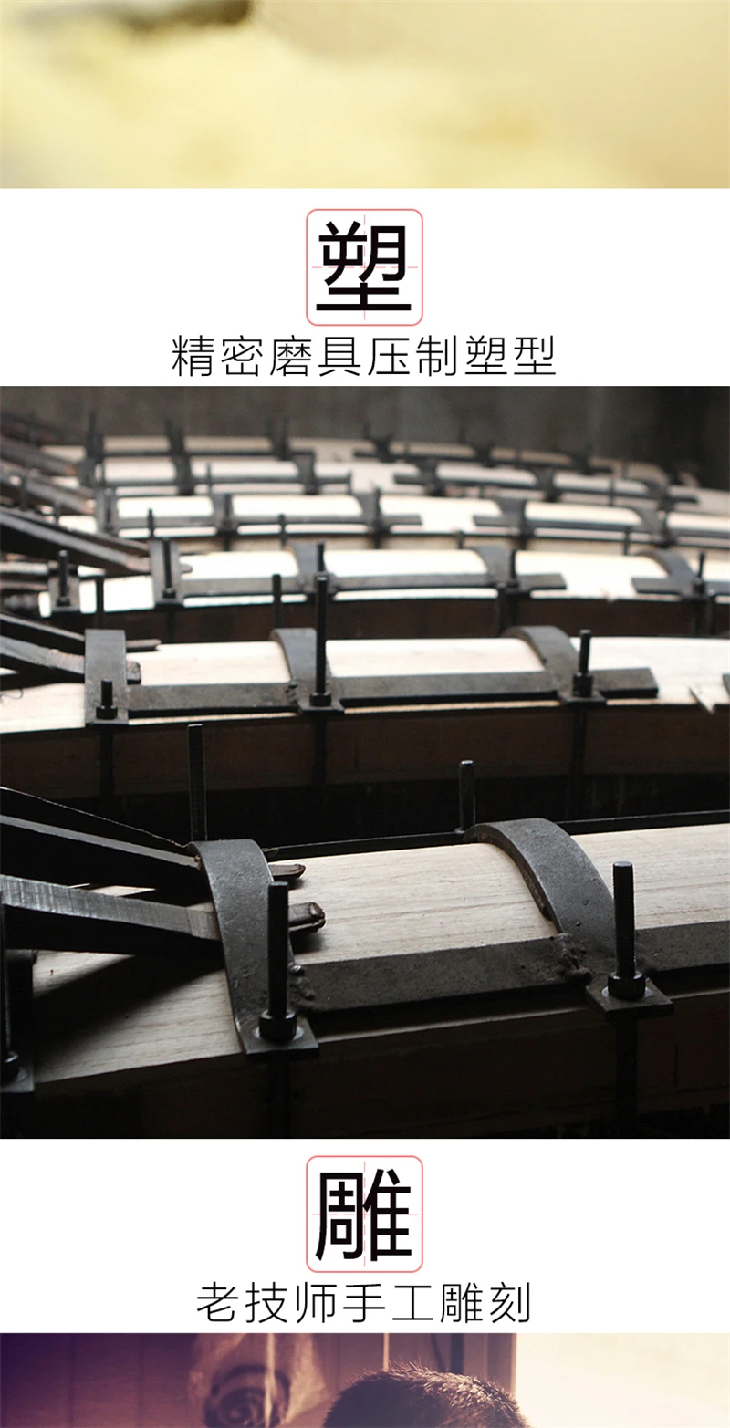 Китай guzheng профессиональные музыкальные инструменты Zither копания инкрустация Струнные инструменты guzheng аксессуары с клейкой лентой vinger