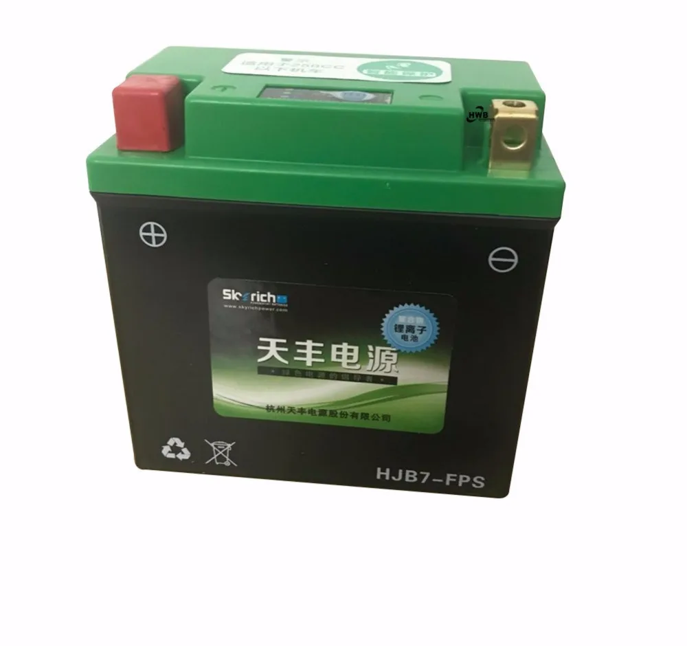12V HJB7L FPS высокого качества lifepo4 мотоцикл Пусковое устройство для стартера литий