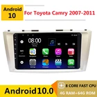 Автомагнитола 2 din на android 10 для Toyota Camry 40, 50, 2007, 2008, 2009, 2010, 2011, навигация GPS, DVD, мультимедийный плеер