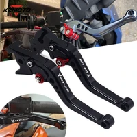 for yamaha fj 09 mt 09 tracer 2015 2019 mt09 fj09 ttacer motorcycle adjustable brake clutch levers cnc aluminum handles lever