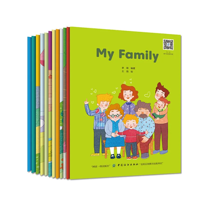 

12pcs/set 0-8 Years Old English Book For Children Baby Learn English Storybook Picture Kids Books Educational Children's Stories