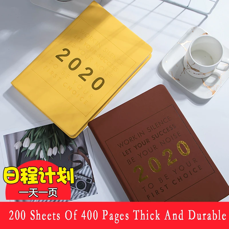 Ежедневник на 2020 365 дней ежедневник личности креативный деловой блокнот