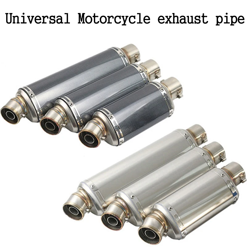 51 мм Универсальная мотоциклетная труба с дБ убийца Мотоцикл выхлопная глушитель