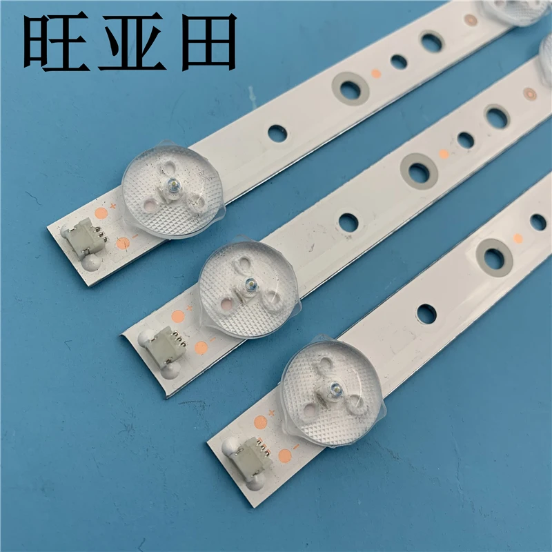 

LED Backlight strip 8 Lamp for Skyworth 32E350E 32E320W 32E306C 32INCH WS V2.0 PITCH 80MM 32E310C LED32C45RQD dl3271(B) W