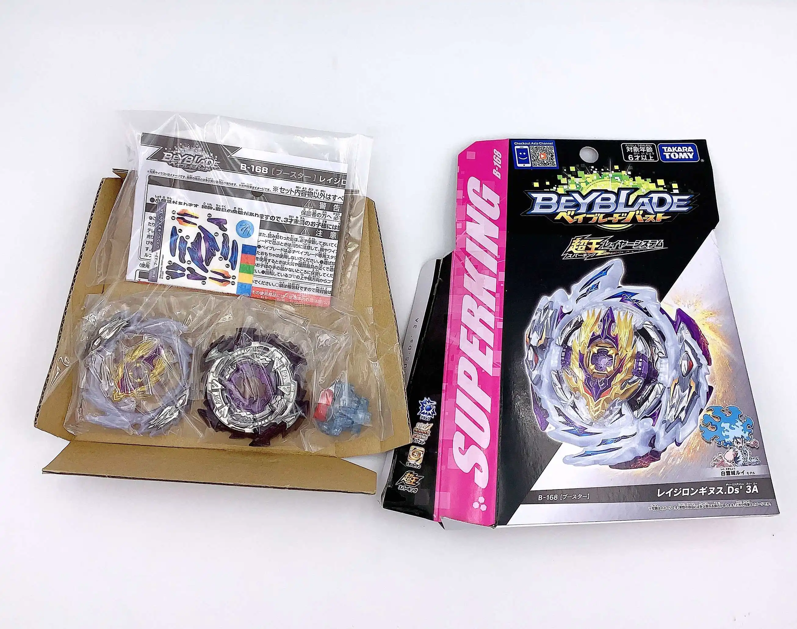 Takara TOMY BEYBLADE Super King B-168 яростный Святой пистолет Overlord боевой гироскоп из