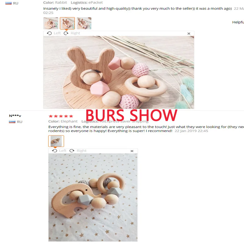 Mamihome 1 шт. игрушки прорезыватели для малышей древесины Браслеты Природный слон