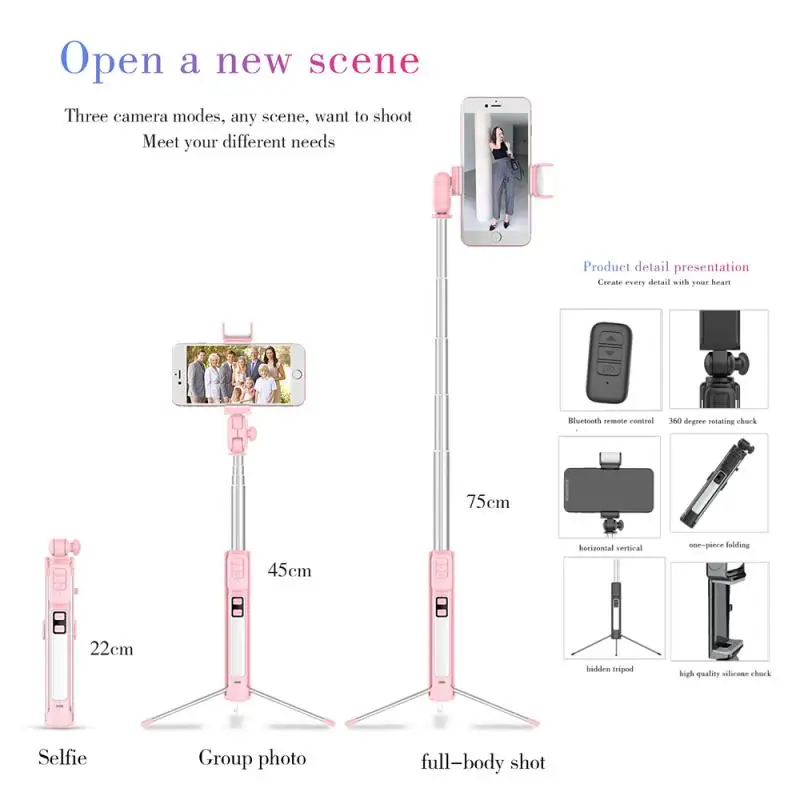 Селфи-палка штатив A18 все-в-одном мобильный телефон Bluetooth управление подключением