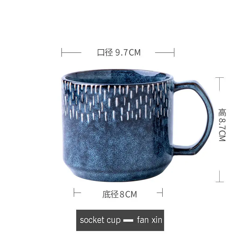 475ml Модная чашка mark креативная индивидуальная трендовая керамическая кофейная чашка Европейская простая чашка ручной работы - Цвет: 475ml