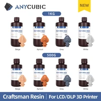 anycubic craftsman resin new 3d printing material for lcd dlp printers suitable for accessories and jewelry model printing