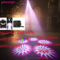 flight case led beam spot wash 150w 3in1 moving head light led 150w lyre%c2%a0beam spot 150w 24x3w rgb 3in1 wash light