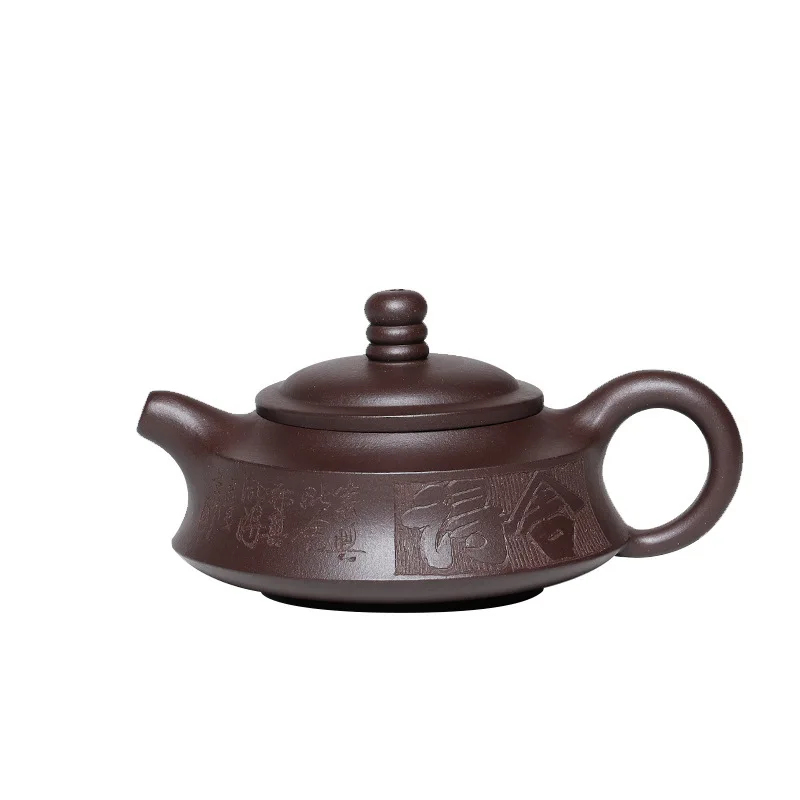 

Yixing Raw Ore Purple And Zhu Mud Competitive Products Pure Full Manual The Ball Kong Shu De Zhou Pan Gift