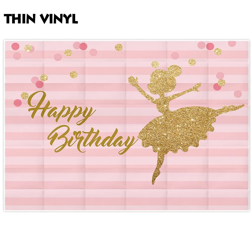 Allenjoy фон для дня рождения праздничный балетная девушка в горошек розовая полоска