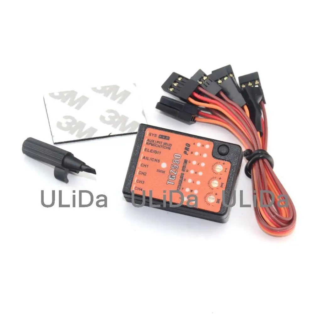 MB Attitude Control 3 Axis Gyro Flybarless System для MICROBEAST PLUS PRO 4 20 ALIGN T-REX 250 450 600 700 800 RC вертолет |