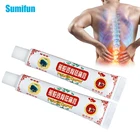 Медицинский Обезболивающий пластырь, 123 шт., артрит мазь для снятия болевых ощущений, травяной, Обезболивающий