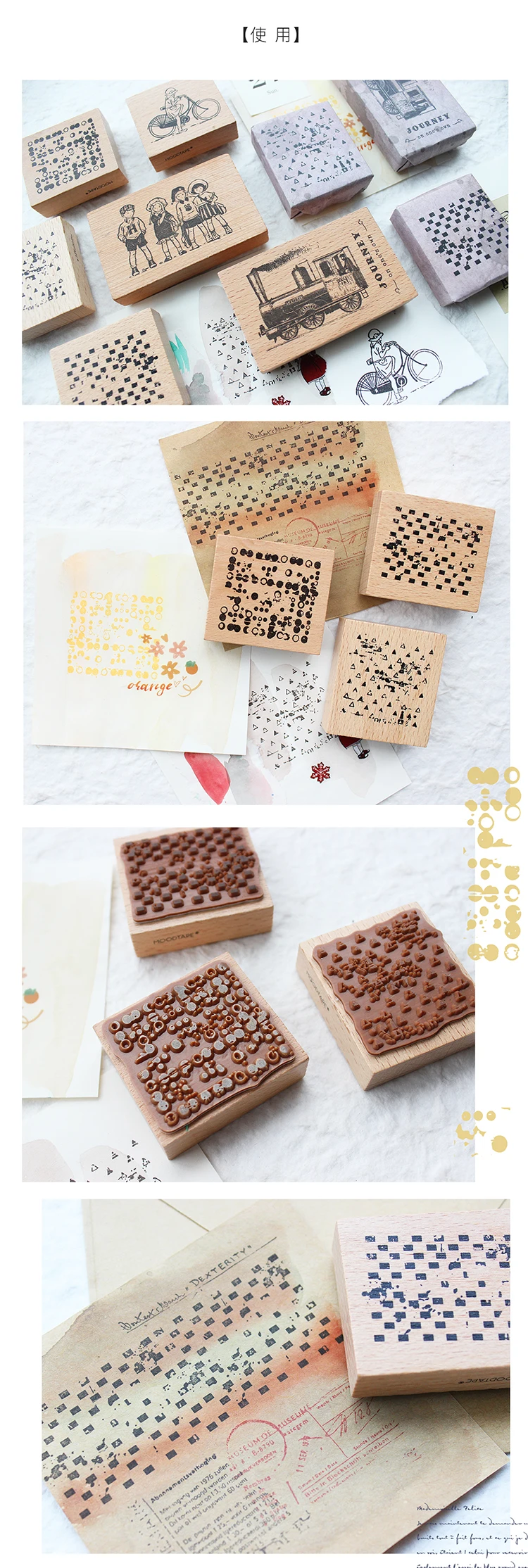 moodtape vintage wood clear stamp for DIY scrapbooking/photo album Decorative stamp vegetation plant rubber stamp seal