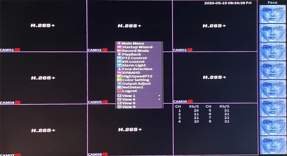Красная панель аудио XMeye распознавание лица H.265 + 5MP 8CH 8-канальный Гибридный