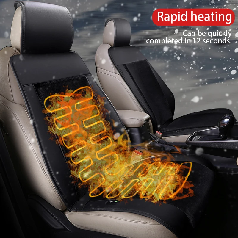 Чехол с подогревом для автомобильных сидений зимние чехлы нагреватель