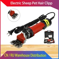 electric sheep pet hair clipper shearing kit shear wool cut goat pet animal shearing supplies farm cut machine 750800w eu plug