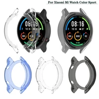 for xiaomi mi watch color sport case silicone shockproof protective cover soft tpu protector shell frame accessories