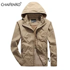 Ветровка мужская водонепроницаемая с капюшоном, повседневная куртка для походов, уличная тактическая в стиле милитари, 5XL, осень 2021