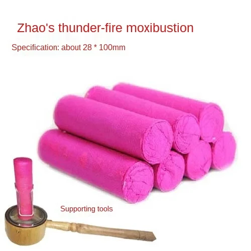 5:1 Thunder fire moxa stick лечебный рулон 29 мм * 100 бамбуковый тумб для массажа спины тела