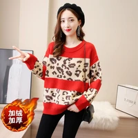 net red languid leopard print sweater womens new loose fitting long sleeve pullover sweater in autumn and winter 2021
