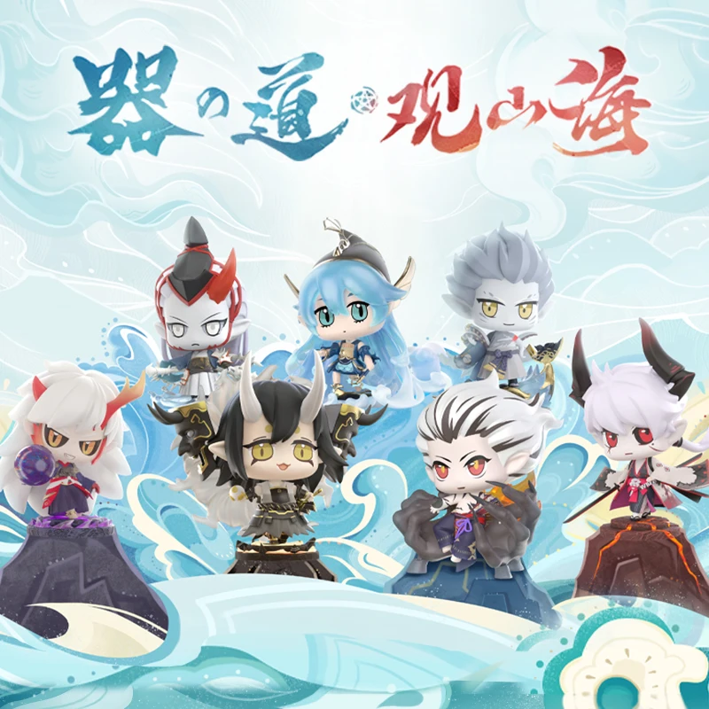 

Onmyoji Blind Random Box View Mountain With Sea Toys Anime Action Figure Surprise Items Figurine Doll For Gift 7Pcs/Set