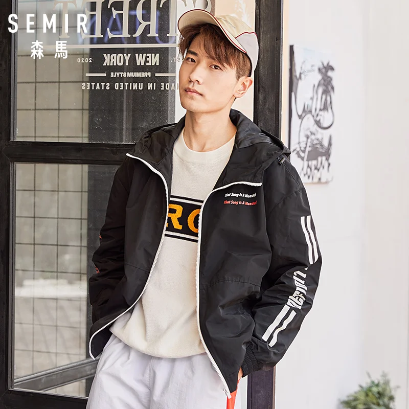 Мужская куртка Semir красная свободная повседневная в Корейском стиле с буквенным