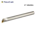 Инструмент для токарного станка Nicecutt S **-SDUCRL 0711, держатель инструмента для токарного станка, твердосплавная пластина DCMT