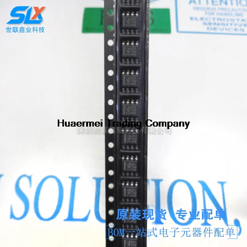 

10 . LM393DR SOP-8 IC