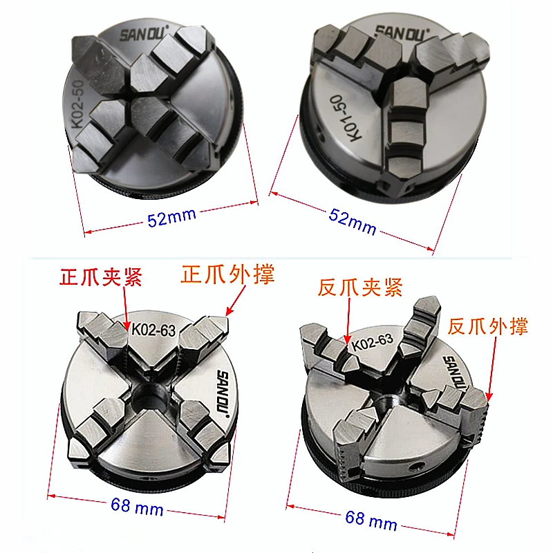 Зажимной патрон для токарного станка по дереву с ЧПУ 3 захвата 4 50/63/80 мм аксессуар