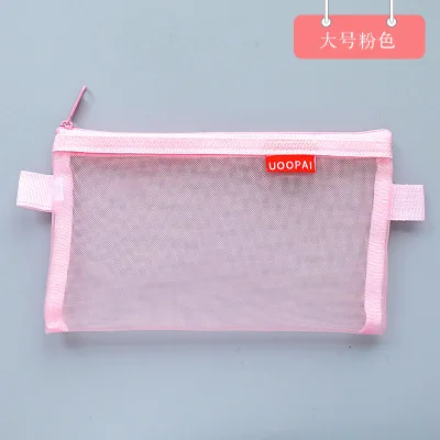 Large pink Прозрачная сетка пенал Цвета сетки пеналы для карандашей ручек сумка для студентов, канцелярские принадлежности для экзаменов сумка для хранения школьные канцелярские принадлежности - Цвет: Large pink