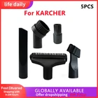 Набор щеток для пыли для Karcher MV2 A2004 A2024 WD2 WD3 WD3P DS 5500, запчасти для бытовой уборки, сменные инструменты