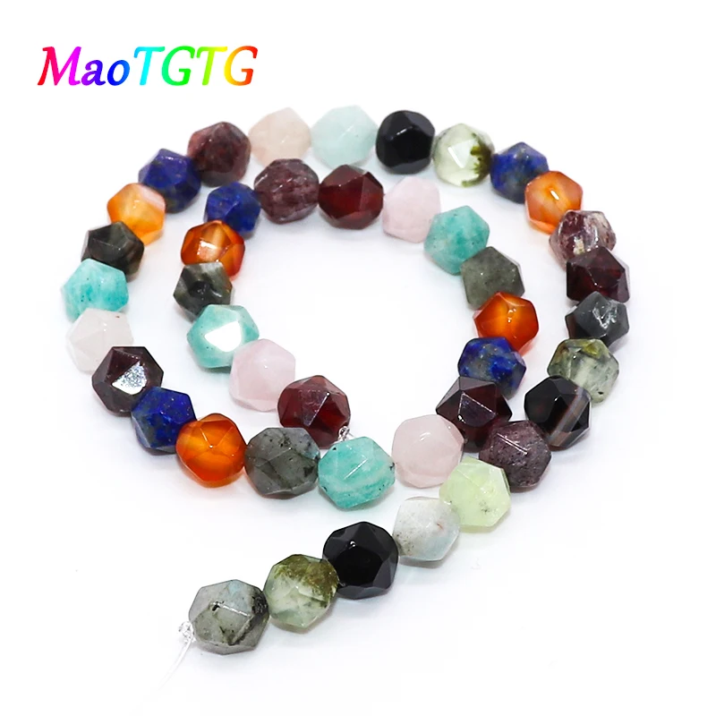 Natural Stone Faced Beads For Jewelry Making DIY Bracelet Necklace 8MM Wholesale Bijoux | Украшения и аксессуары