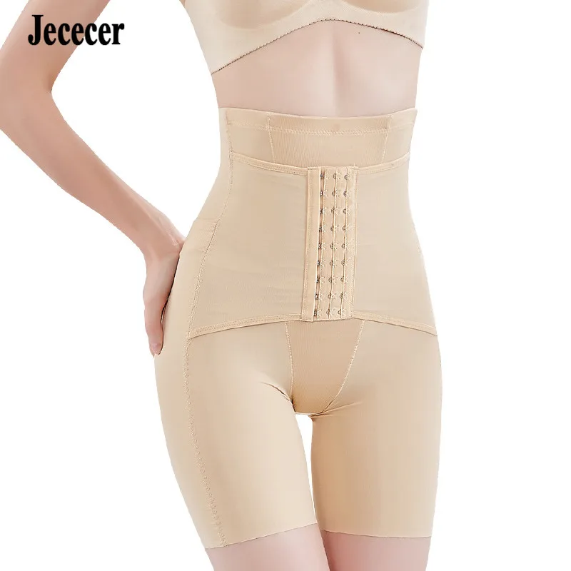 

New High Waist Trainer Stretch Control Panties Body Women Corset Control Postpartum Recovery Shapewear Slimming Underwear Shorts
