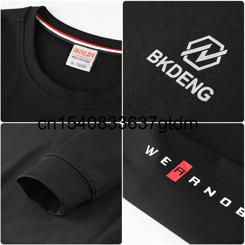 

Autumn 2021 new young men's fat plus size sports leisure round neck long sleeve pants suit men's