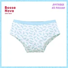 Трусы для девочки BOSSA NOVA 440О-17706г