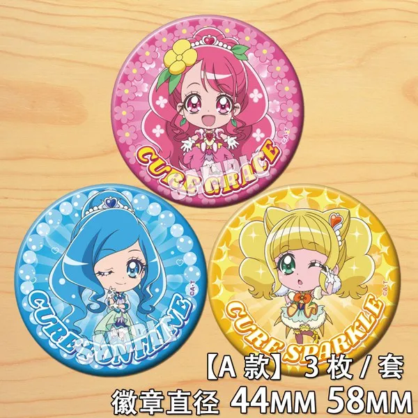 58 мм брошь в стиле аниме Smile PreCure! Блестящие круглые значки счастливой принцессы с