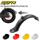 Крючок для заднего крыла для электроскутера Xiaomi M365 Pro Pro2
