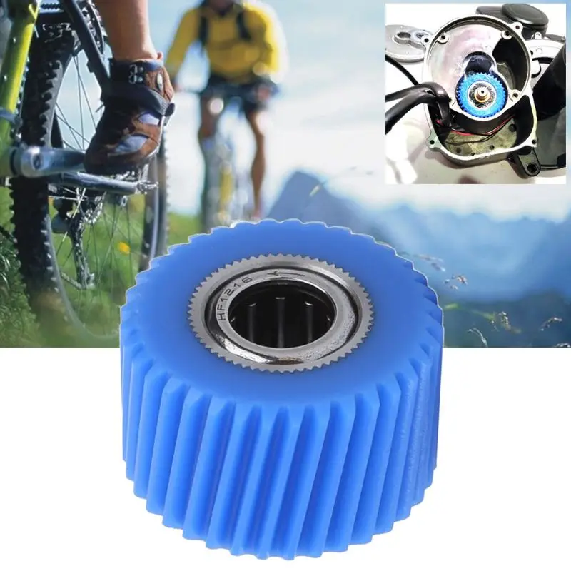 

Tongsheng TSDZ2 Mid Drive Motor Engine Replacement Nylon Gear for 36V/48V E-bike Electric Bicycle Accessories