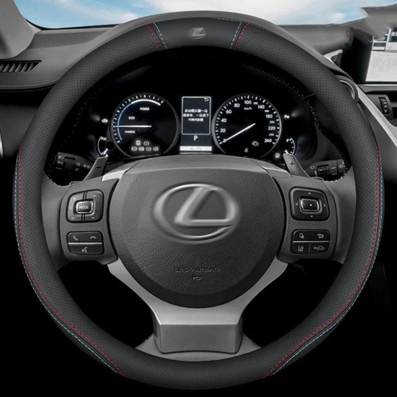 Чехол рулевого колеса автомобиля противоскользящая Автомобильная оплетка для