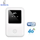 Wi-Fi-роутер BaiBiaoDa, 150 Мбитс, 4G, слот для Sim-карты