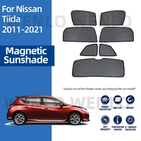 for nissan tiida 2011 2021 magnetic mesh foldable visor baby side window sunshade car net interior curtain nylon sunscreen shade