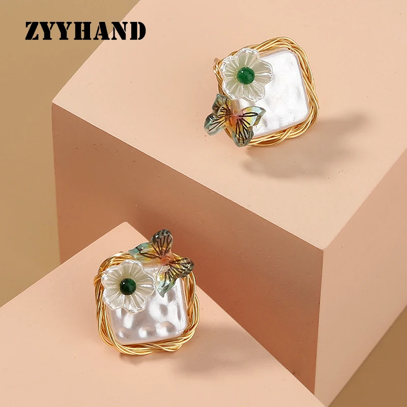 ZYYHAND/женские вечерние серьги-гвоздики золотистого цвета с натуральным квадратным жемчугом и бабочкой в стиле барокко