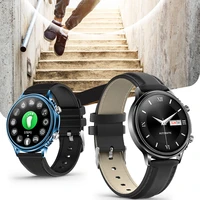 chycet in stock 2020 global sport fitness tracke smartwatch ip67 waterproof built in weather smart watch for android ios