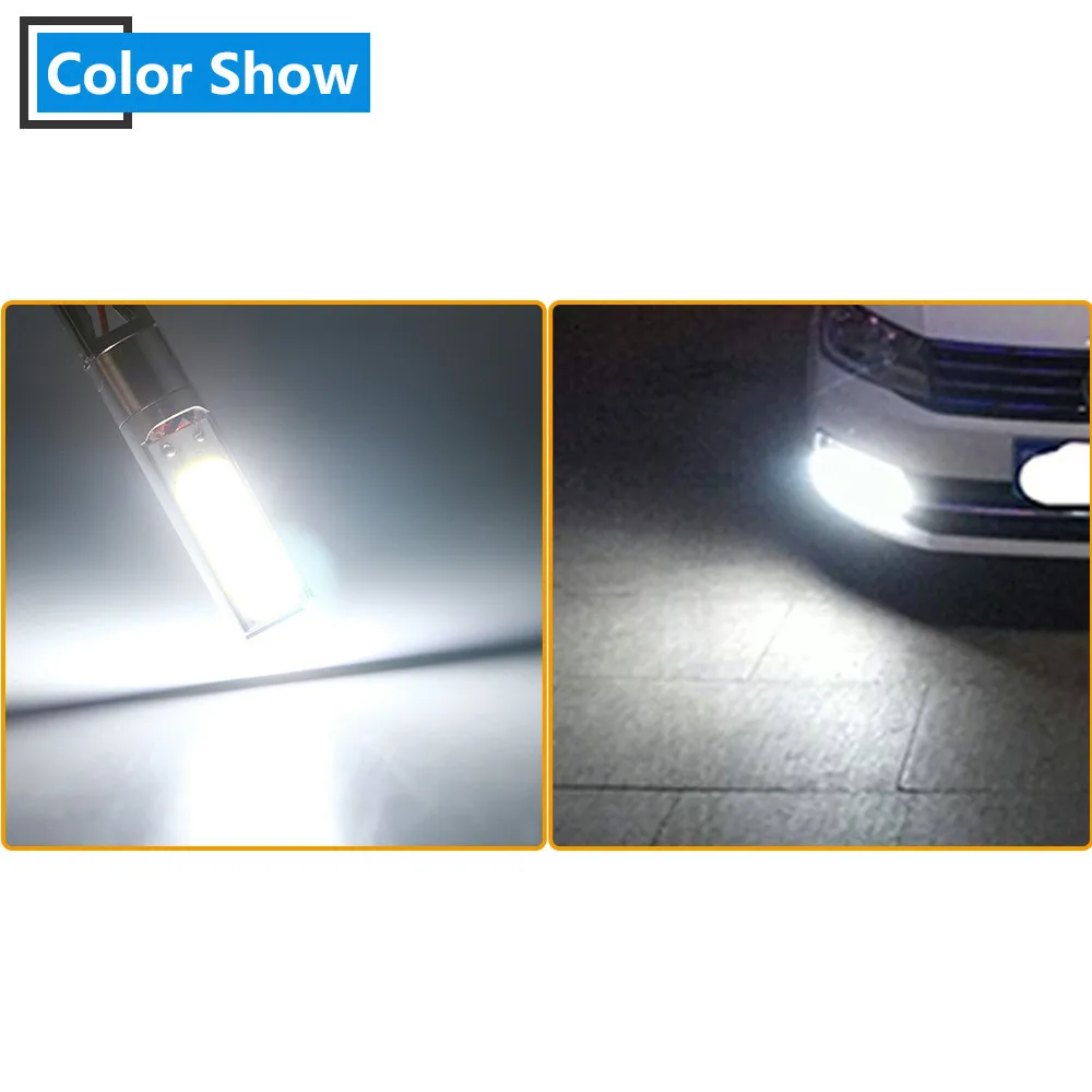 Светодиодный противотуманный светильник 4X H1 H3 880 881 H27 COB 24 SMD светодиодный
