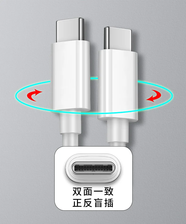 Cable de carga r&aacute;pida tipo C a tipo C, calidad OEM de 100 piezas/100%, adecuado para tel&eacute;fono m&oacute;vil 11 Pro Max XS XR PD-1