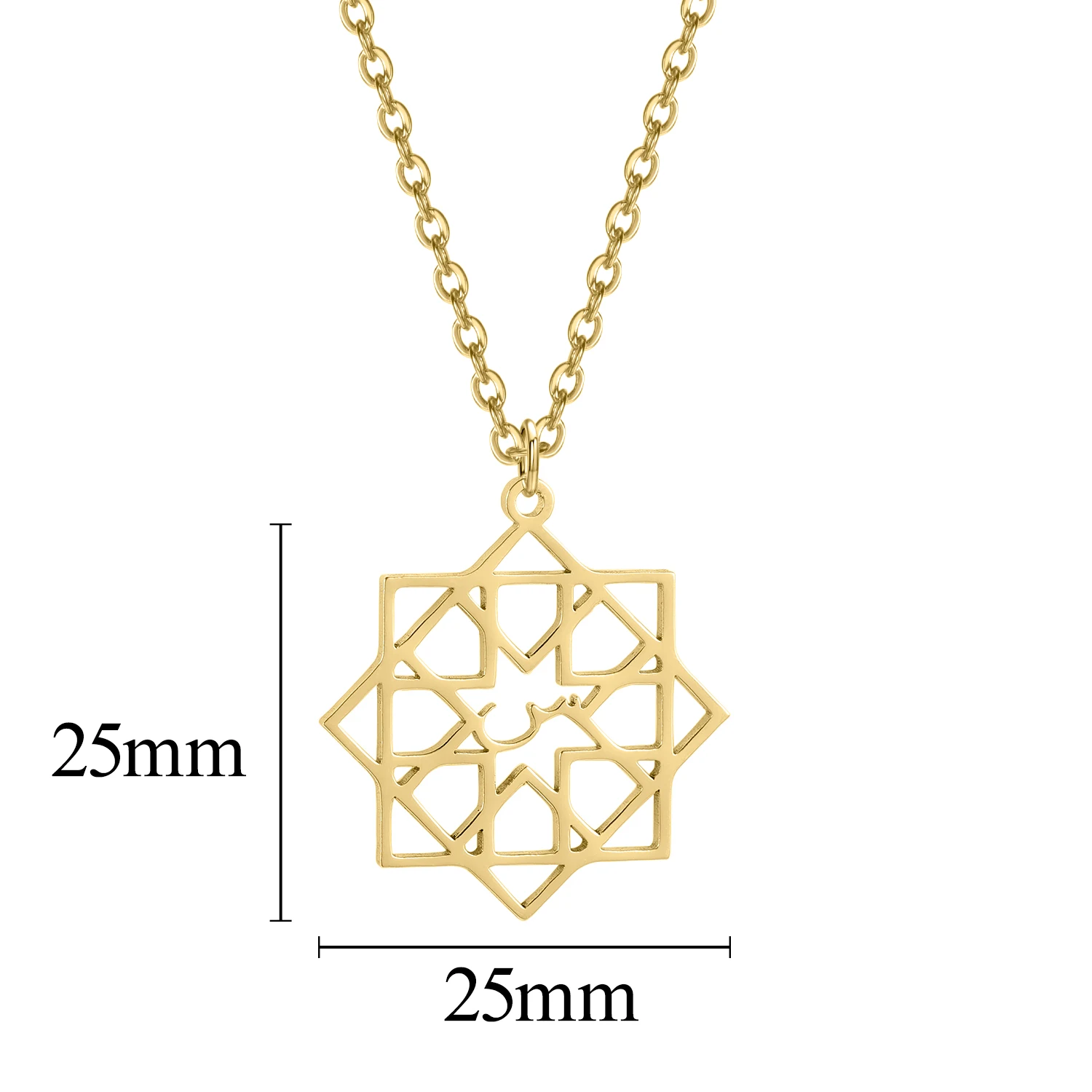 Ожерелье с арабской табличкой геометрическим рисунком | Украшения и аксессуары